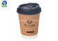 Durable Disposable Kraft Paper Cups Take Away Cardboard Coffee Cups