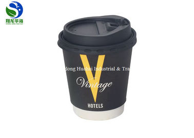 Eco Friendly Coffee Double Wall Paper Cup Biodegradable Flexo Printing