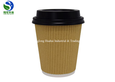 Take Away Compostable PLA Lined Ripple Wall Paper Cups Eco - Friendly