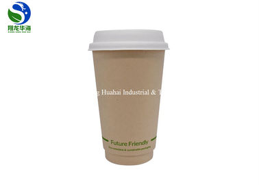 16oz PLA Laminated Paper Coffee Cups Tall 500ml Biodegradable Hot Cups