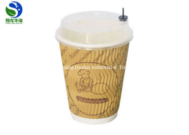 White Brown Insulated 12 Oz Paper Cup , Ripple Wrap Paper Coffee Cups