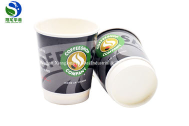 Double Wall Environmentally Friendly Disposable Cups With Insulating Air Pocket