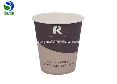 Custom Printed PLA Coated Paper Cup 4oz - 22oz PLA Lined Paper Coffee Cups