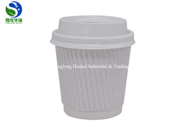 White Brown Insulated 12 Oz Paper Cup , Ripple Wrap Paper Coffee Cups