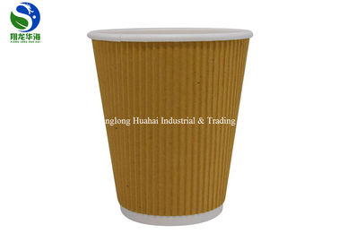 White Brown Insulated 12 Oz Paper Cup , Ripple Wrap Paper Coffee Cups