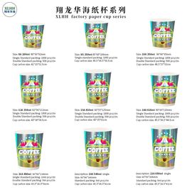 Disposable 10Oz Double Wall Paper Cup For Hot Drinks